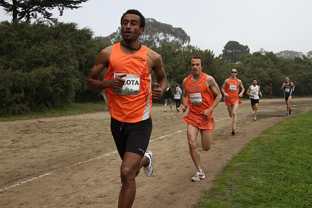 2011 BayXC-245.JPG - 2011 Bay Area Cross Challenge, Sunday, January 16,2011 held at the Golden Gate Park Polo Fields, San Francisco, CA.